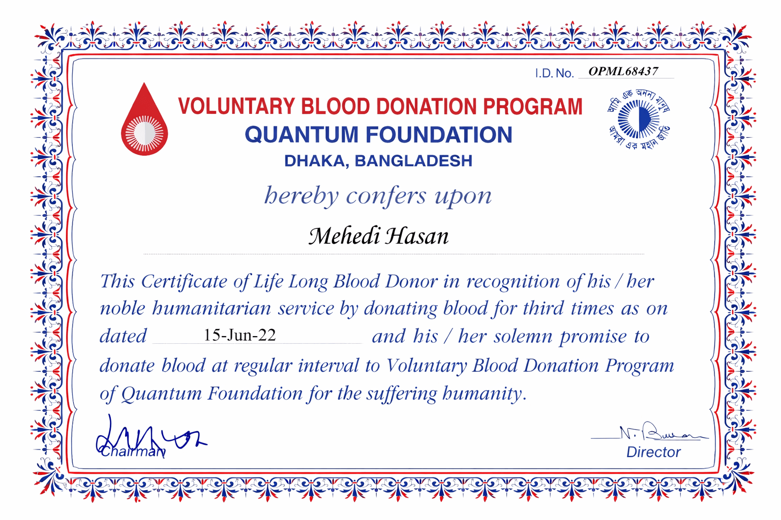 Voluntary Blood Donation Program