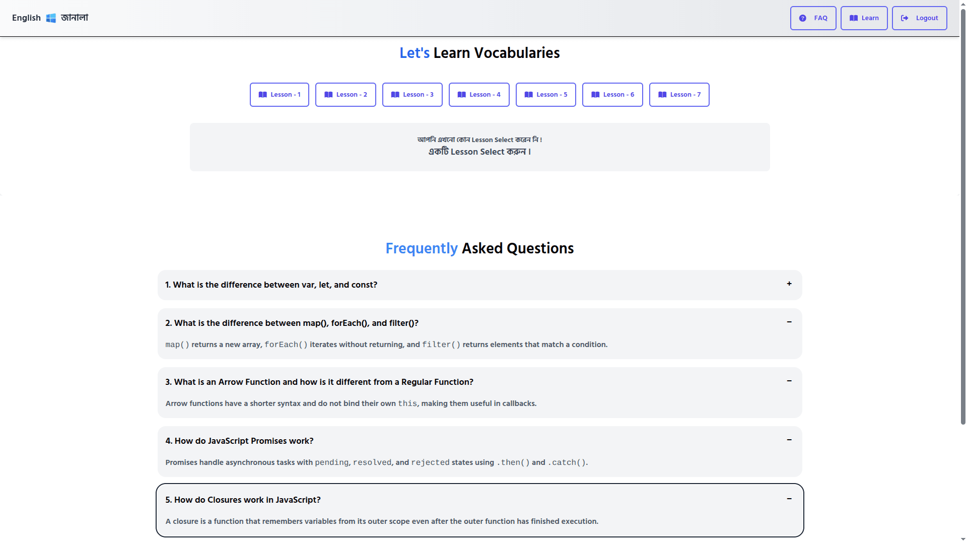 English Janala screenshot 1